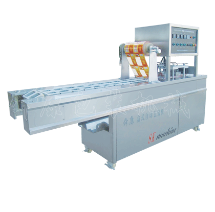 HLB750A型連續自動(dòng)封盒包裝機(圖1)